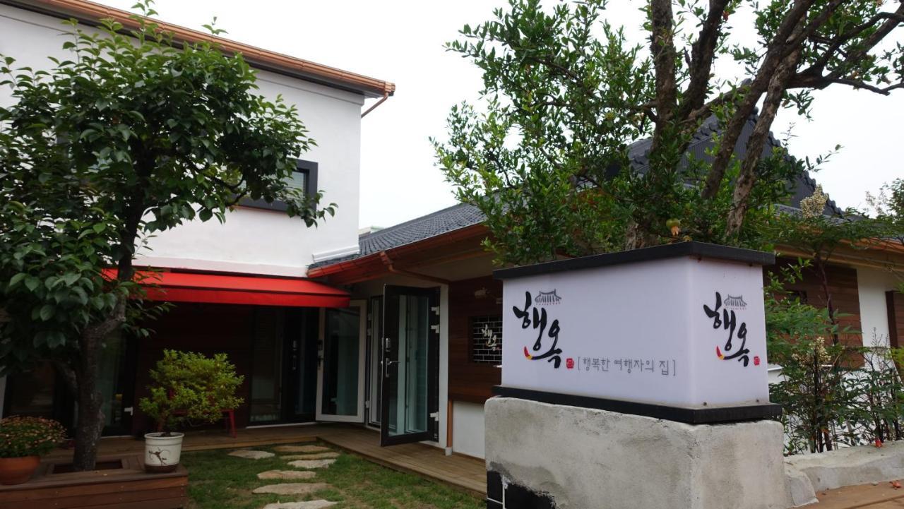 Haengok Guesthouse Jeonju Zewnętrze zdjęcie