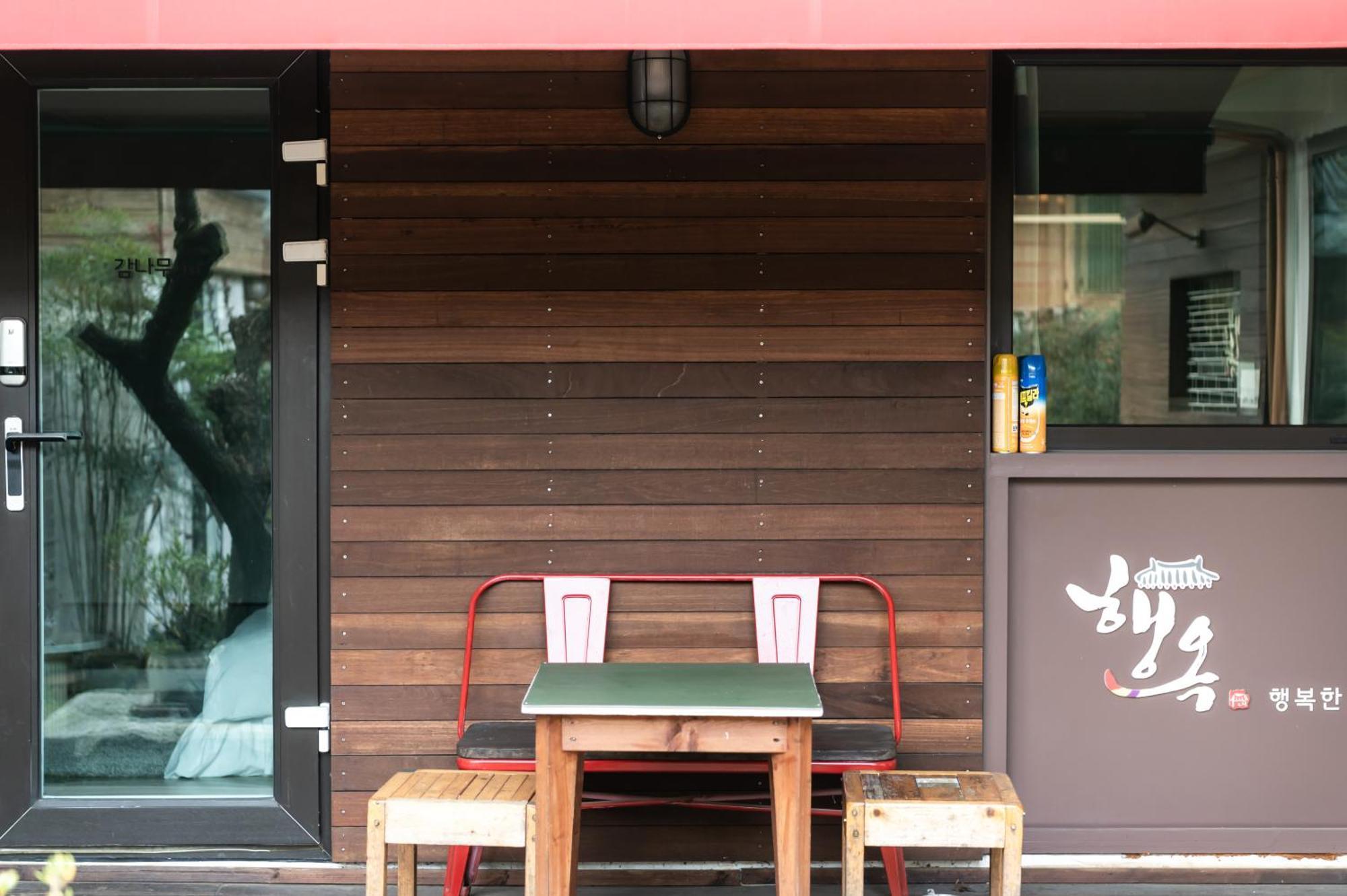 Haengok Guesthouse Jeonju Zewnętrze zdjęcie